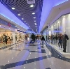 Торговые центры в Балашихе